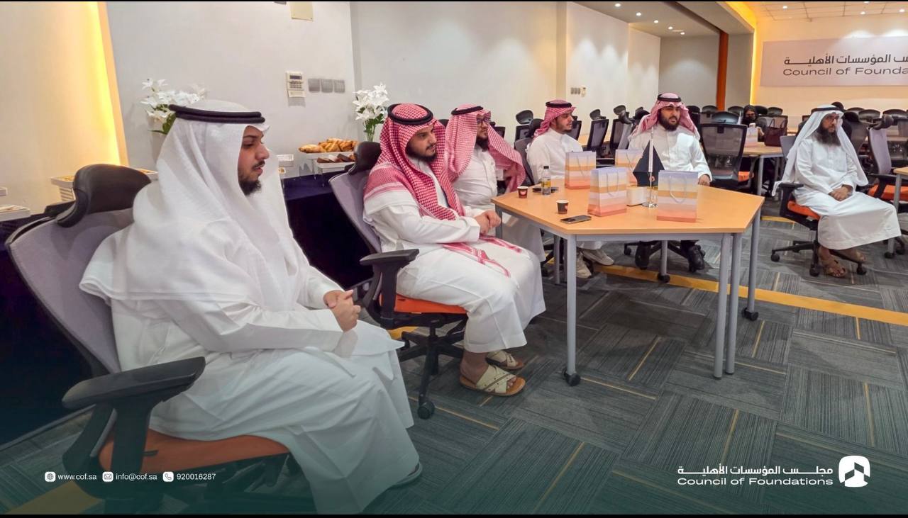 اجتماع مجلس المؤسسات الاهلية